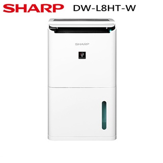 SHARP 夏普 8.5L 1級自動除菌離子清淨除濕機 DW-L8HT-W
