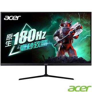 Acer 宏碁 QG240Y S3 HDR電競螢幕(24型/FHD/180Hz/1ms/VA) 現貨 廠商直送