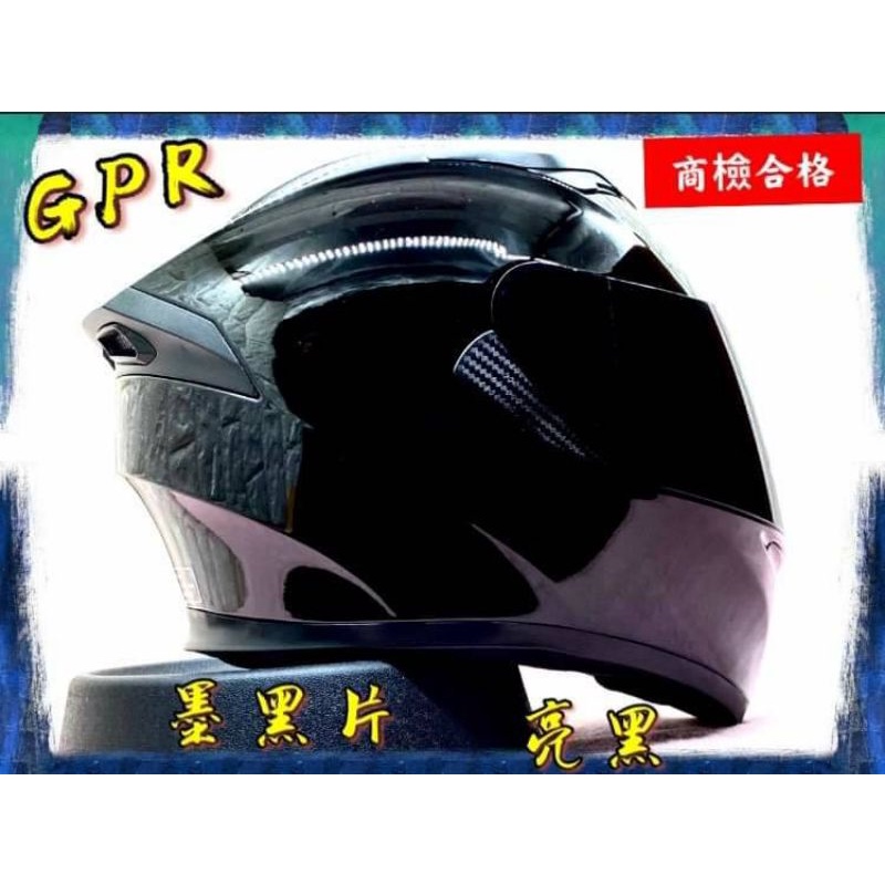 GPR+電鍍片 3/4罩安全帽 /半罩/R1/安全帽/R帽