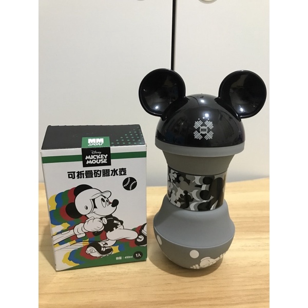 Mickey Mouse 米老鼠 可折疊矽膠水壺 / 7-11集點