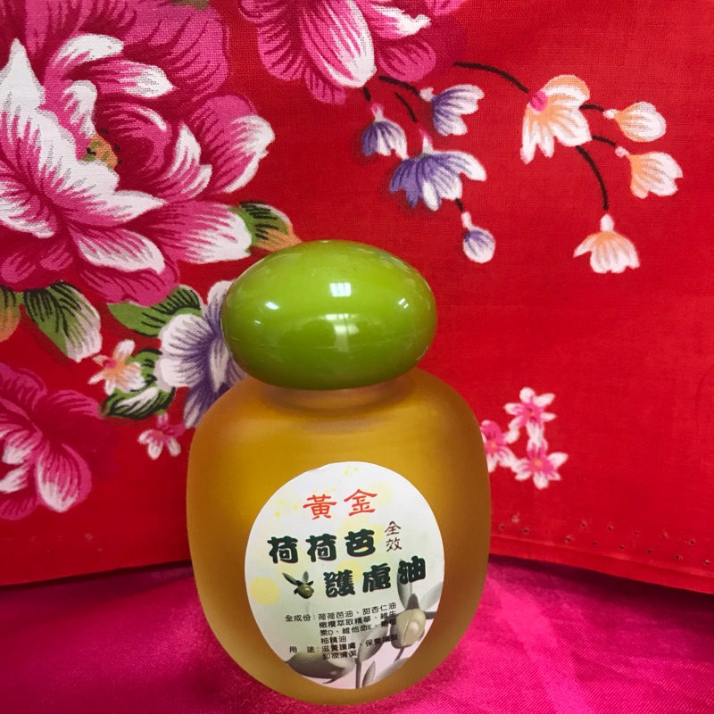 上家下屋手工皂 生產基地 線上商店 蝦皮購物