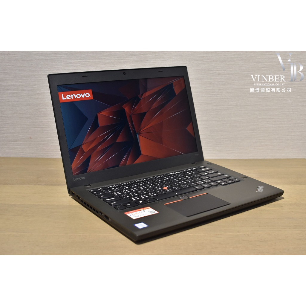 【閔博國際】聯想 Lenovo Thinkpad T460 六代 i5 經典小紅點 商務筆電