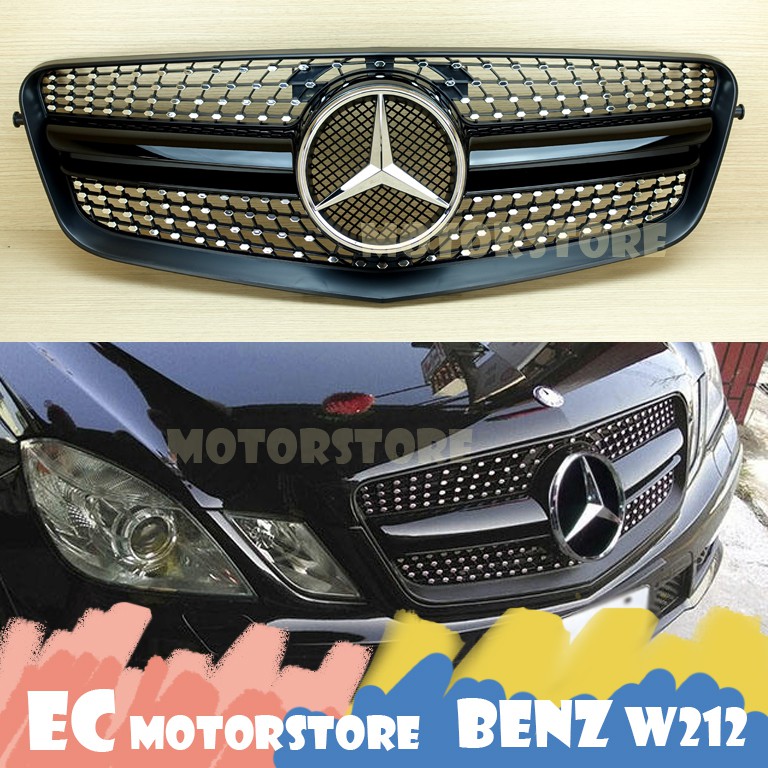 BENZ 賓士 W212 E63樣式 2010-2013 E-CLASS 滿天星 鑽石款 鍍鉻大星 亮黑 水箱罩 鼻頭
