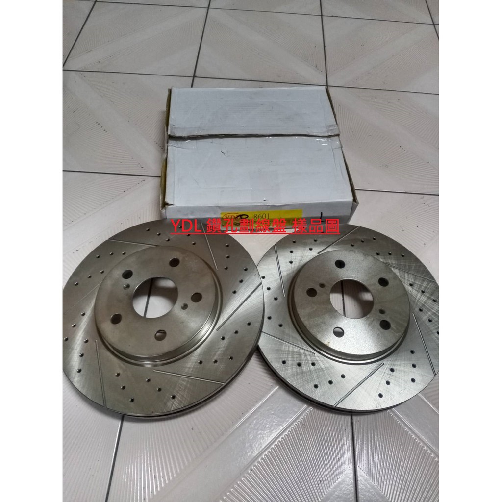 裕隆x Trail 03 14 後煞車盤碟盤剎車盤劃線盤鑽孔劃線盤台製品外銷件ydl 一組2片 蝦皮購物