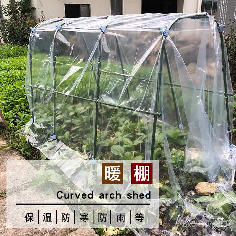 菜園架 Ptt Dcard討論與高評價網拍商品 21年11月 飛比價格