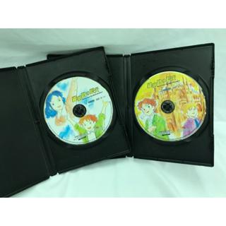 經典動畫小婦人羅密歐的藍天日本動畫公司世界名作劇場齊威國際台版 蝦皮購物