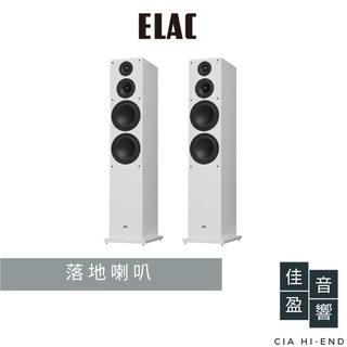 ELAC FS 78落地喇叭｜公司貨｜佳盈音響