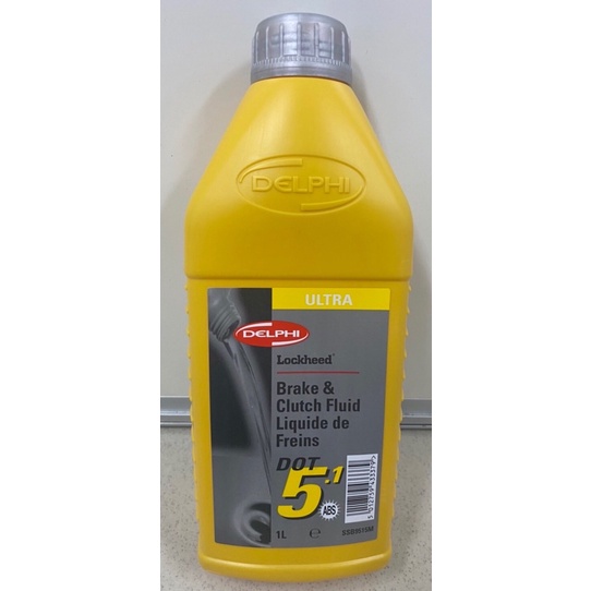 Mama咪呀～ Ap煞車油DOT 5.1 /AP5.1 BRAKE OIL.AP卡鉗指定油.DELPHI LOCKHEE