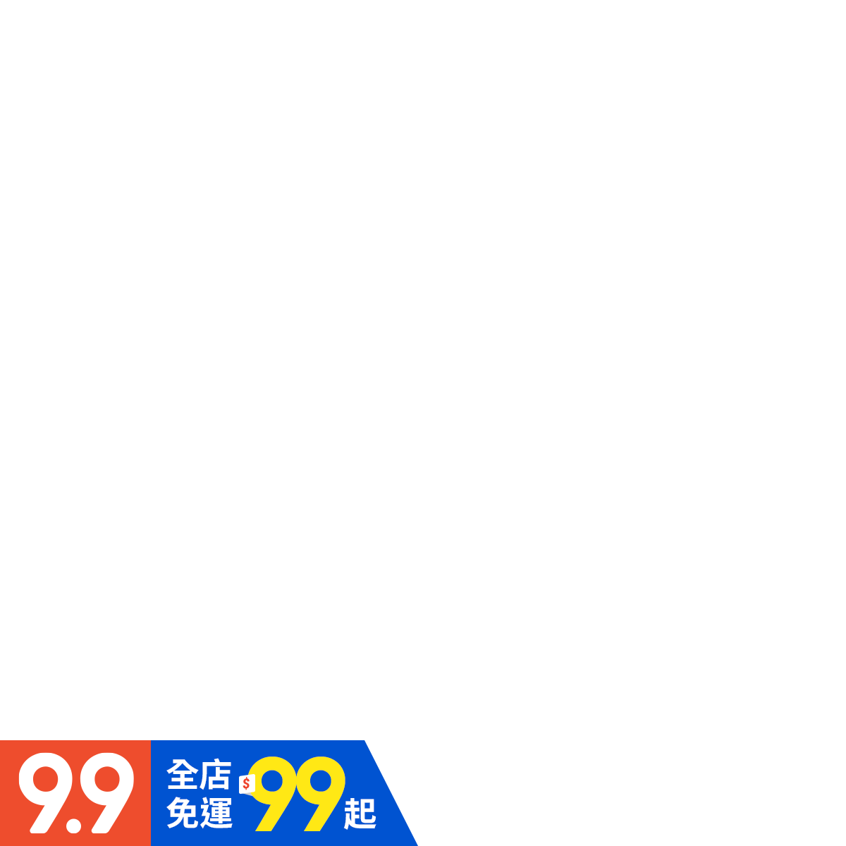 韓國peace Korea 好料剪刀 好勢露營 韓國原裝進口半月狀烤肉剪刀廚房剪刀料理好工具 蝦皮購物