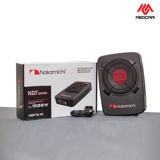 正公司貨付保卡 最新款日本中道Nakamichi NBF8.1A 超薄型8吋 三向式 主動式重低音喇叭