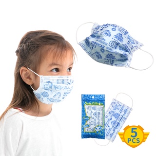 台灣製 YODA波力平面防塵兒童口罩(5入包) 兒童口罩 隨身包 口罩