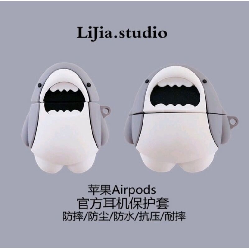 📢便宜價50限量1🎊airpods保護套鯊魚AirPods2可愛殼蘋果無線藍牙耳機Pro3代硅膠套蘋果藍芽三代硅膠耳機套