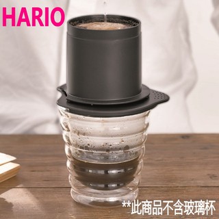 HARIO免濾紙咖啡濾器