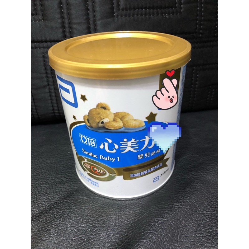 亞培 心美力400g(有3罐）