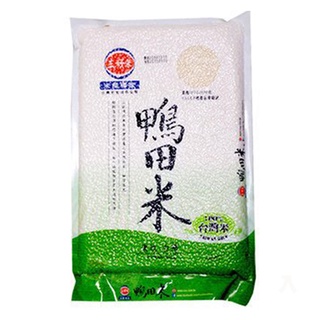 三好米 鴨田米 1kg【康鄰超市】