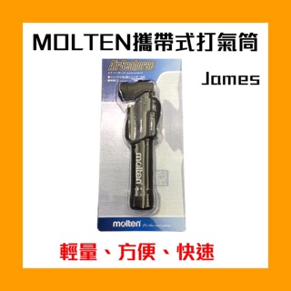 Racket Shop 元豐東運動用品專賣店