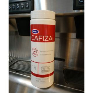 義式咖啡機專用清潔粉566g Urnex Cafiza espresso machine cleaner