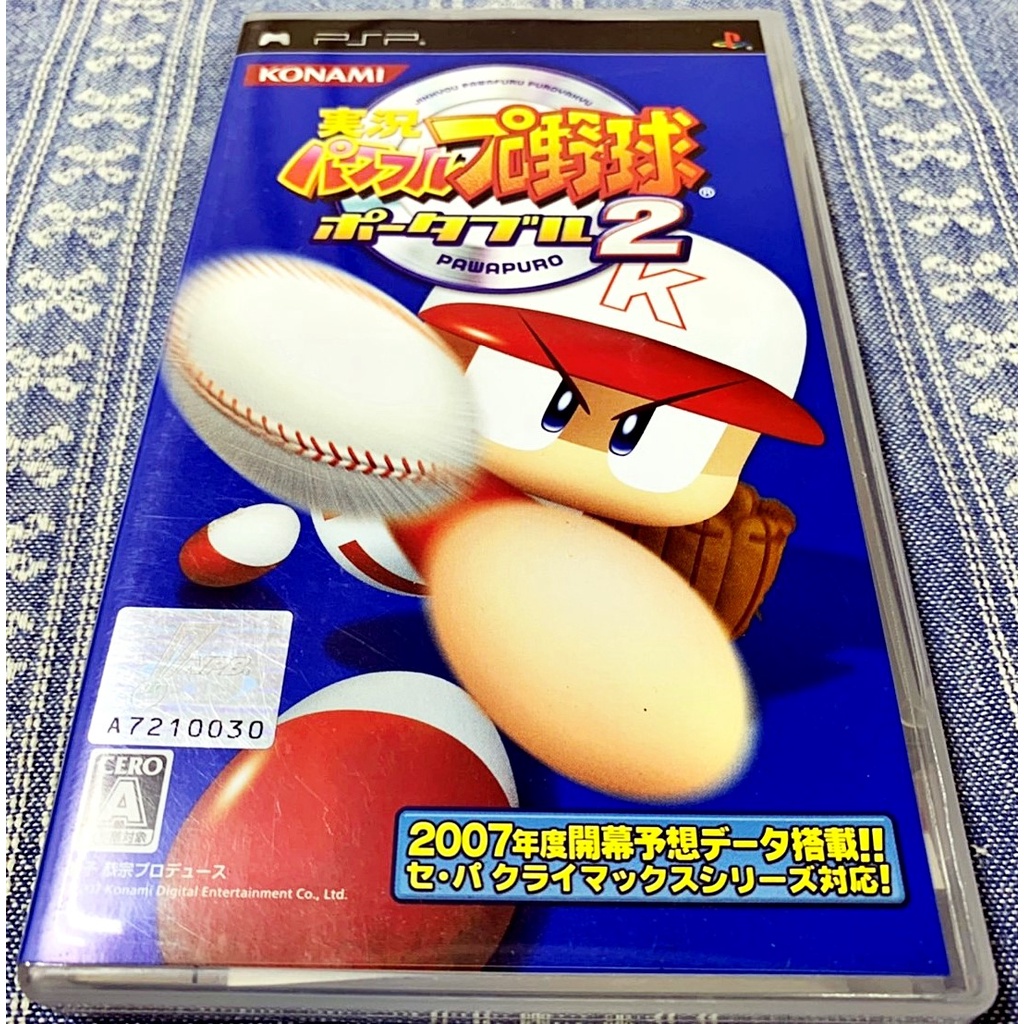 3%蝦幣❤  PSP 實況野球 2 攜帶版 棒球 職棒 PlayStation Portable 日版 J8