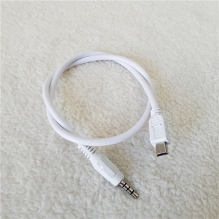 迷你 USB 轉 3.5 毫米輔助立體聲音頻數據延長線迷你 B 公頭轉 3.5 毫米輔助公頭線白色