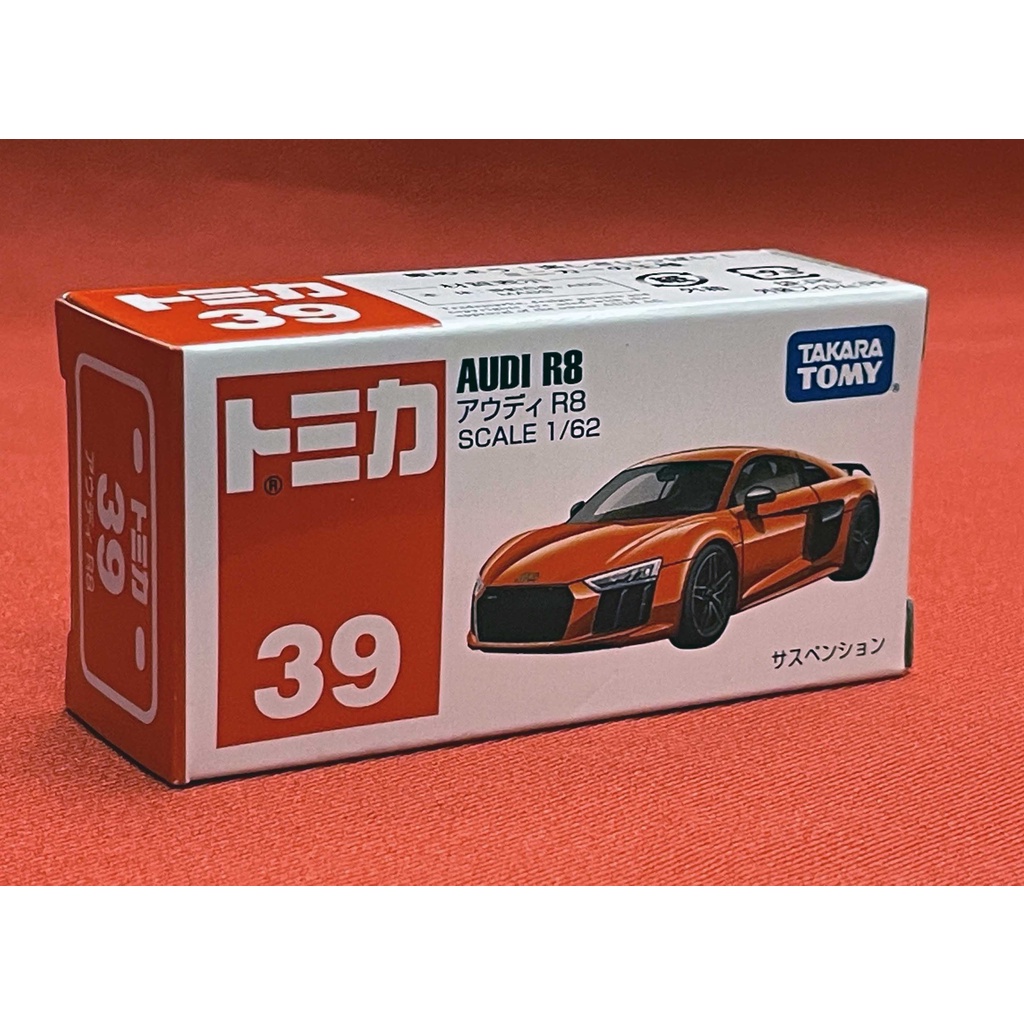 C-2 櫃 ： 1/62 TOMICA 39 奧迪 R8 AUDI R8 跑車 多美卡　天貴