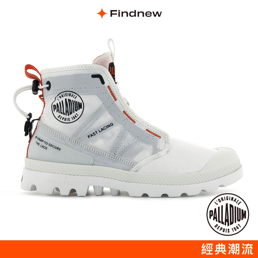 PALLADIUM TRAVEL LITE 生存者系列抽繩縮口軍靴 白色 男女共款 77039-116【Findnew】