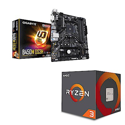 【幸福溫度】AMD Ryzen3 2200G+技嘉B450M-DS3H 超值組