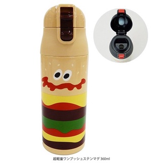 【現貨】日本直送 Skater BURGER CONX 漢堡圖案不銹鋼超輕量掀蓋式水壺水壺 兒童水壺 保溫保冷 艾樂屋