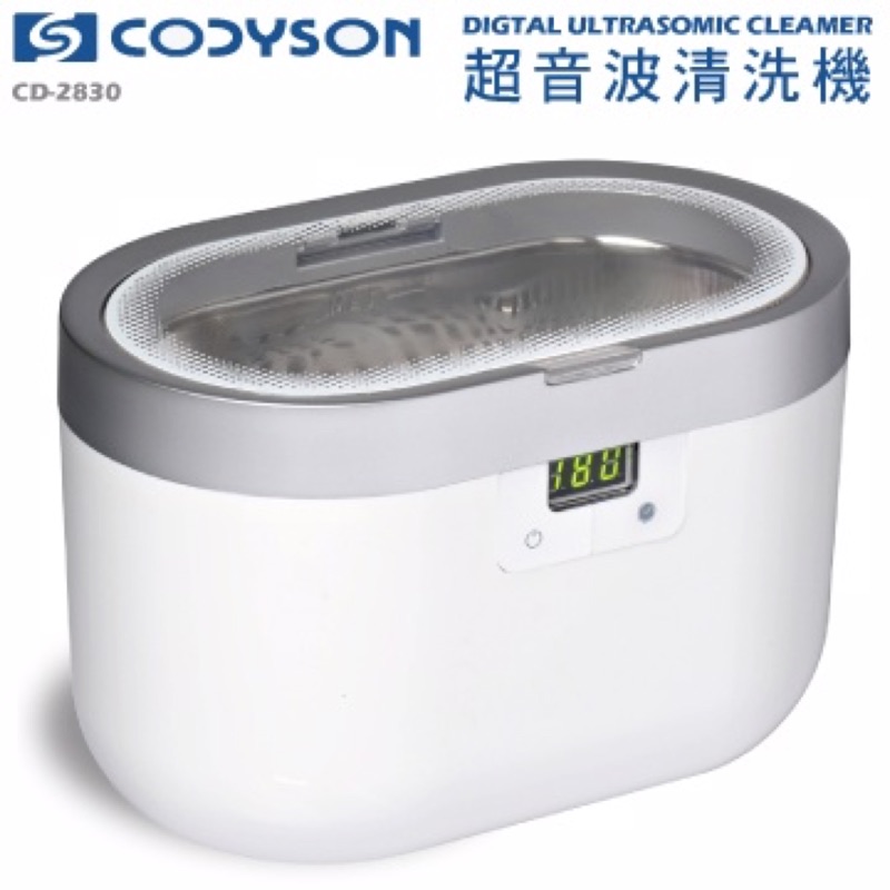 CODYSON 超音波清洗機 CD-2830