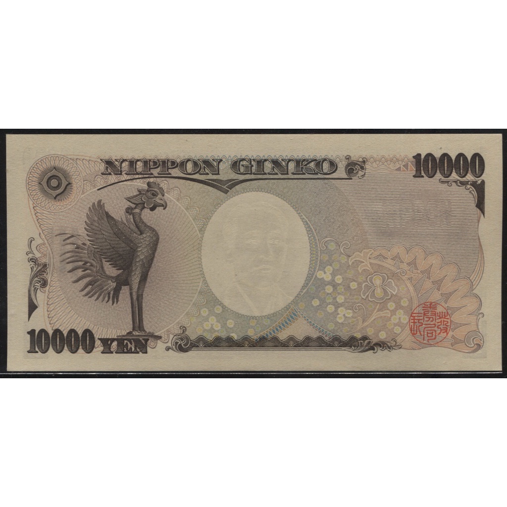 JAPAN (日本紙幣), P106 , 10000-YUAN ,動物 ND(2004) , 品相 全新UNC