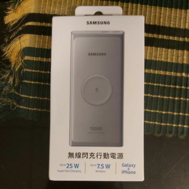 三星原廠25w行動電源無線閃充行動電源 10 000mah 25w Type C 神腦代理 蝦皮購物