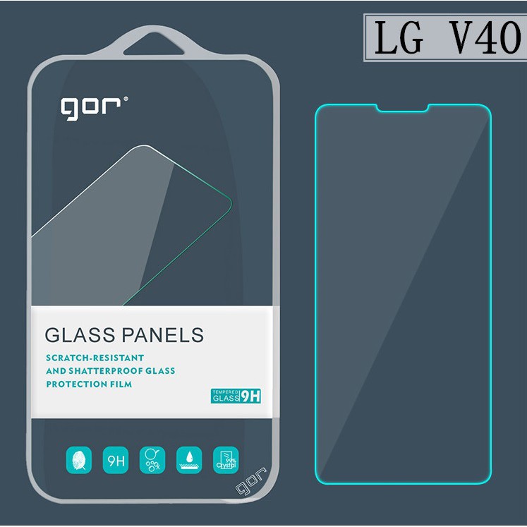特價 2片裝 Gor gor LG V20 V40 G8s G8 螢幕保護貼、鋼化玻璃、非滿版、不推擠、9H、防汙