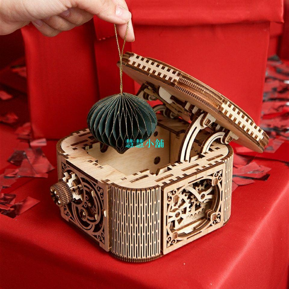 【高端首飾盒收納盒】烏克蘭ugears木質機械轉動模型珠寶盒首飾盒收納盒密碼鎖抖音禮物