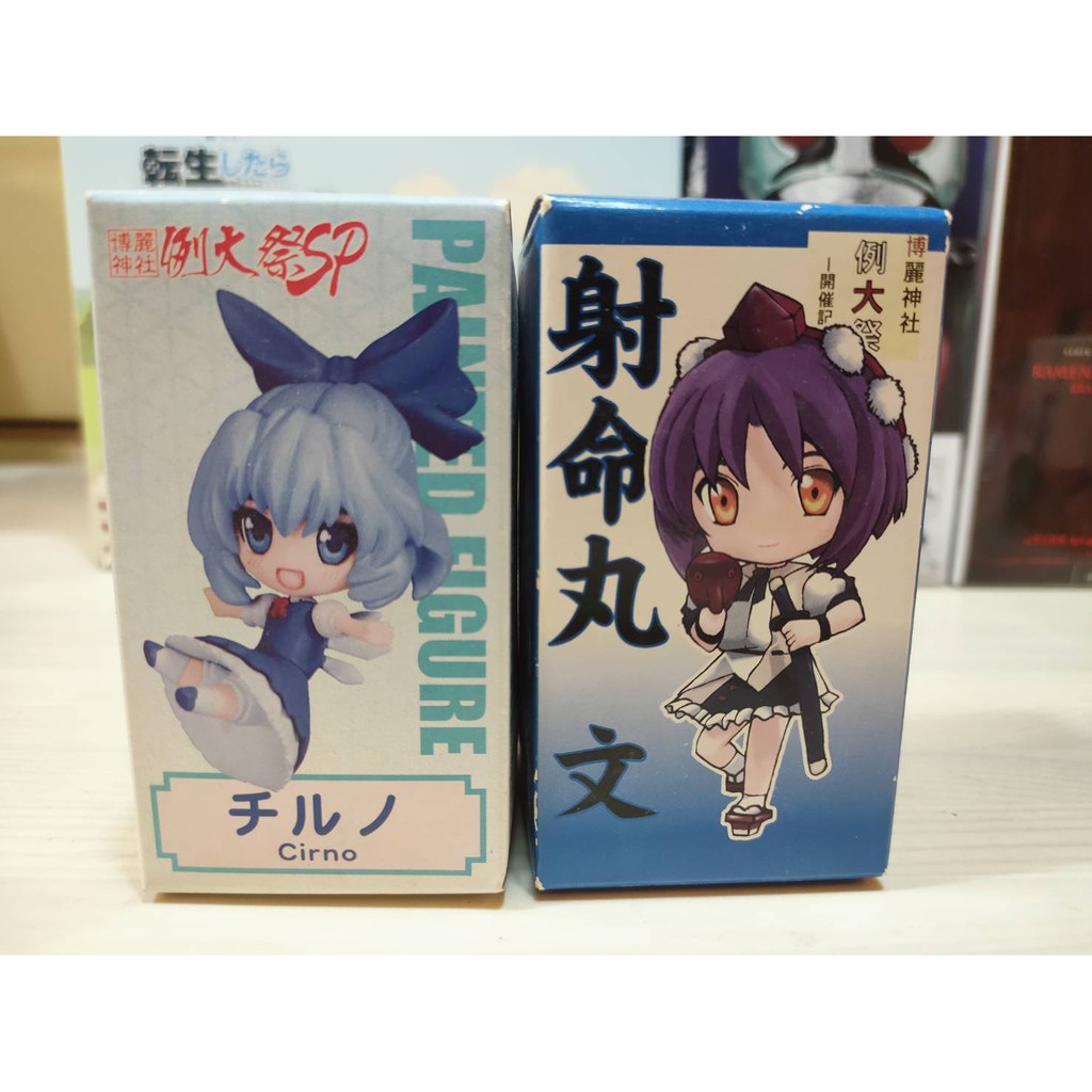 全新日版東方project 博麗神社例大祭特典q版射命丸文東方紅魔鄉2款合售 蝦皮購物