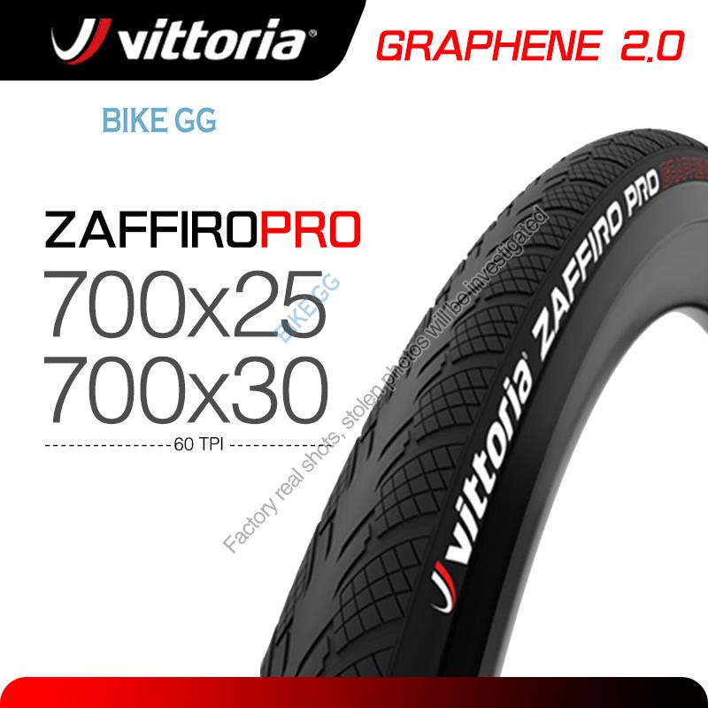 Vittoria zaffiro pro 700x25c/28C/30c 開口胎石墨烯 60TPI 訓練輪胎開口胎 70