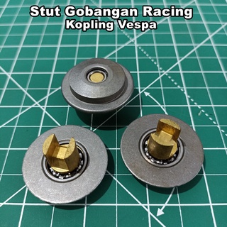 Stut Gobangan 賽車離合器 Vespa 超級衝刺 VBB PX Excel