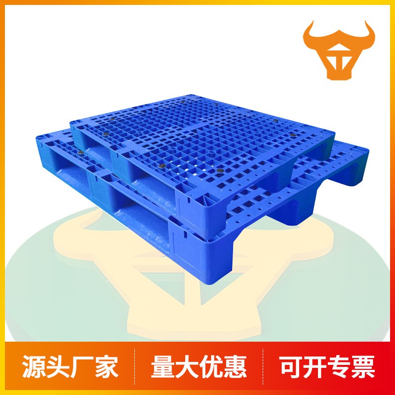 網格川字塑料托盤1210 新B20#川字型塑膠卡板叉車塑料托盤棧板