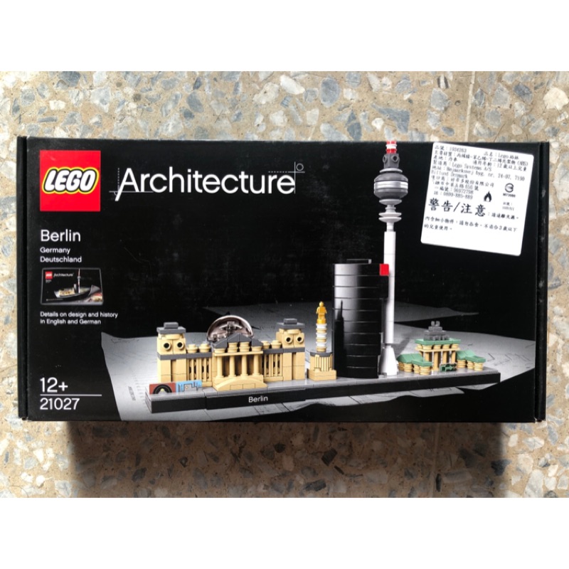 LEGO 21027 Architecture 建築系列 Berlin 柏林