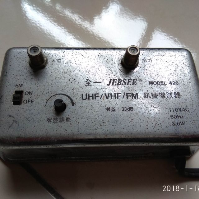 二手訊號增波器 蝦皮購物