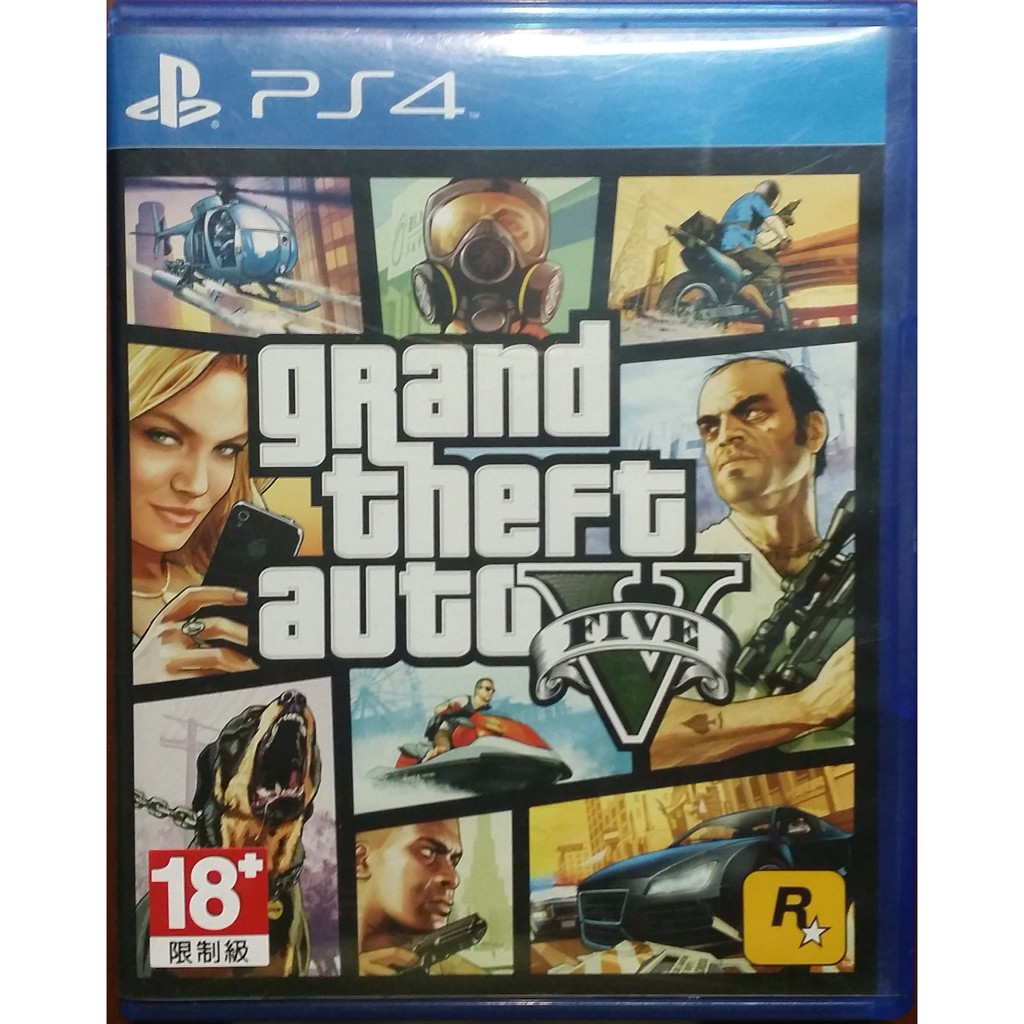 PS4 GTA5 俠盜獵車手5 繁體 中文版 GTA 5 Grand Theft Auto V 特典