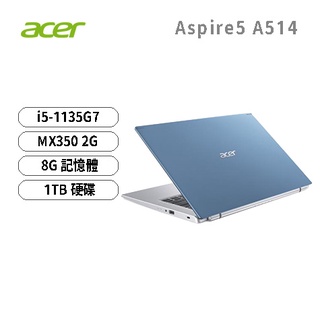 ACER/ A514-54G-52RJ(i5-1135G7/8GD4/1TB/MX350-2G/W11/藍/IPS