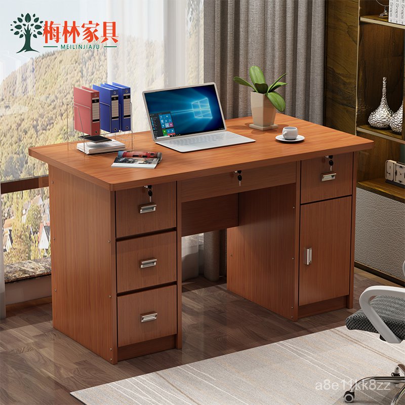 辦公桌家用寫字台學生帶鎖帶抽屜簡約1.2米台式電腦桌臥室小書桌
