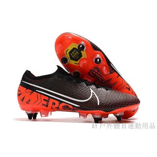nike mercurial vapor 13 sg