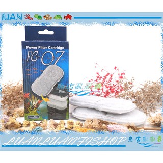 【魚店亂亂賣】XB303 七星SF-703/AZOO/ISTA/迷你圓桶過濾器共用插卡棉2片入(白棉包活性碳)FC-07