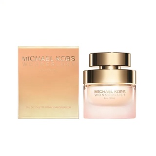 【香水分裝】MK Michael Kors wonderlust 璀璨海洋淡香水