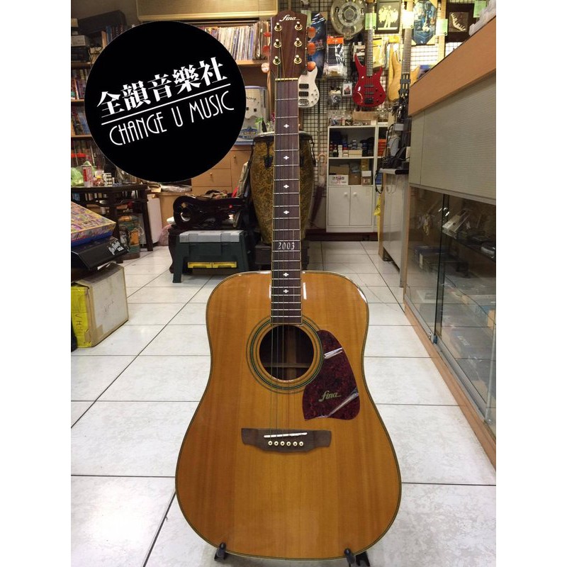 後払い手数料無料】 FINA AKAG-2 FAW-800 (管理カ) メーカー包装済
