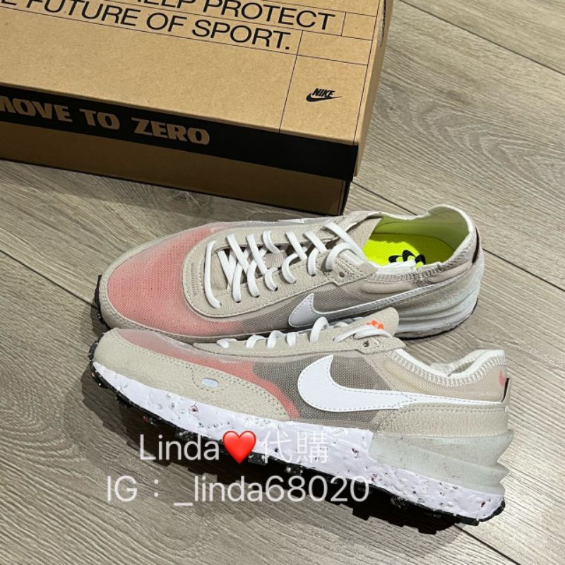 Linda❤️代購 NIKE Waffle 白粉 解構 環保材質 慢跑鞋DJ9640 DC2650 200