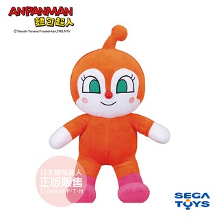 【正版公司貨】ANPANMAN 麵包超人-蓬蓬微笑布偶S PLUS 紅精靈(高約27cm)(1.5歲+)-快速出貨
