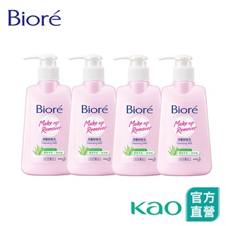 【bioré】深層卸粧乳 180ml 4入組 │花王旗艦館