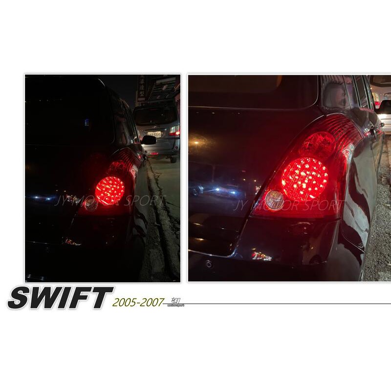 JY MOTOR 車身套件~SUZUKI SWIFT-06年 雨燕 原廠型 紅白 LED 尾燈 一邊 1300