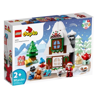 LEGO 10976 聖誕老人的薑餅屋 得寶 <樂高林老師>